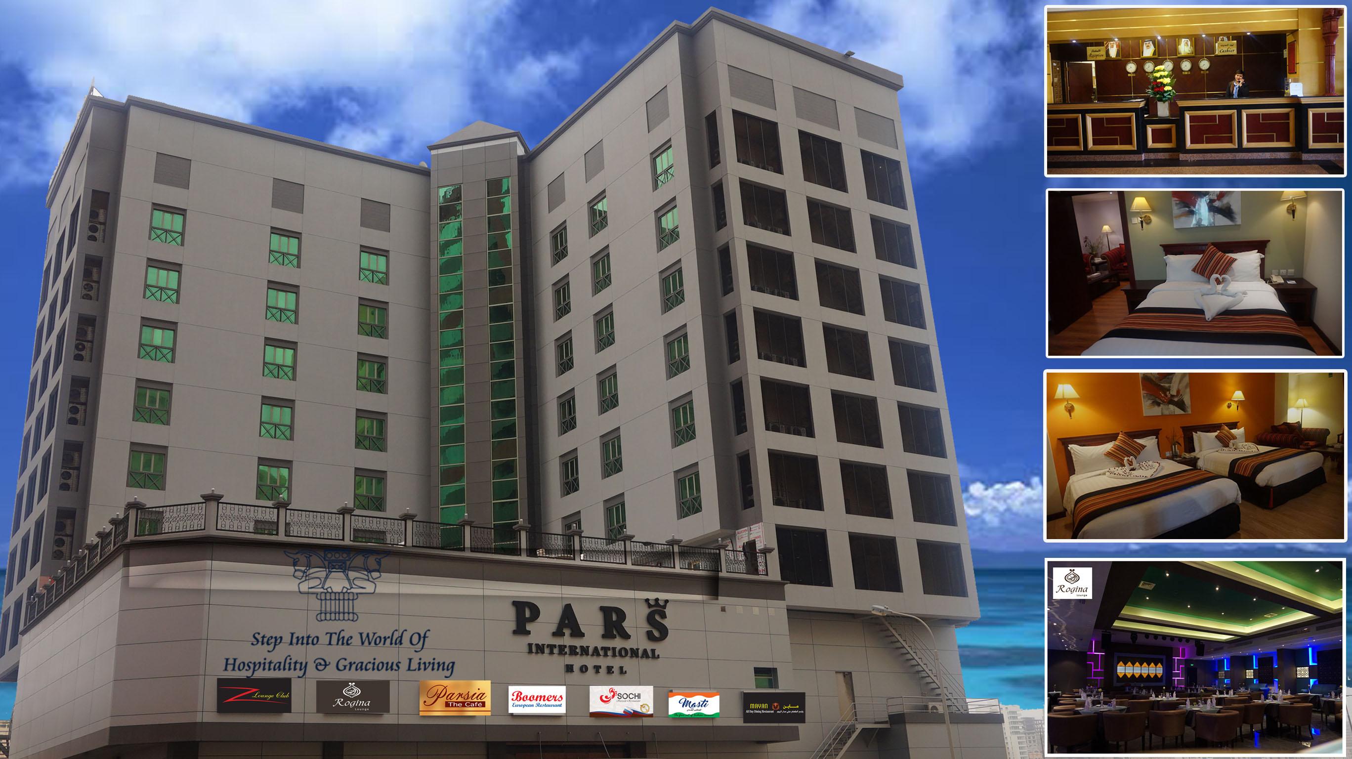 Pars International Hotel Manama Exterior foto